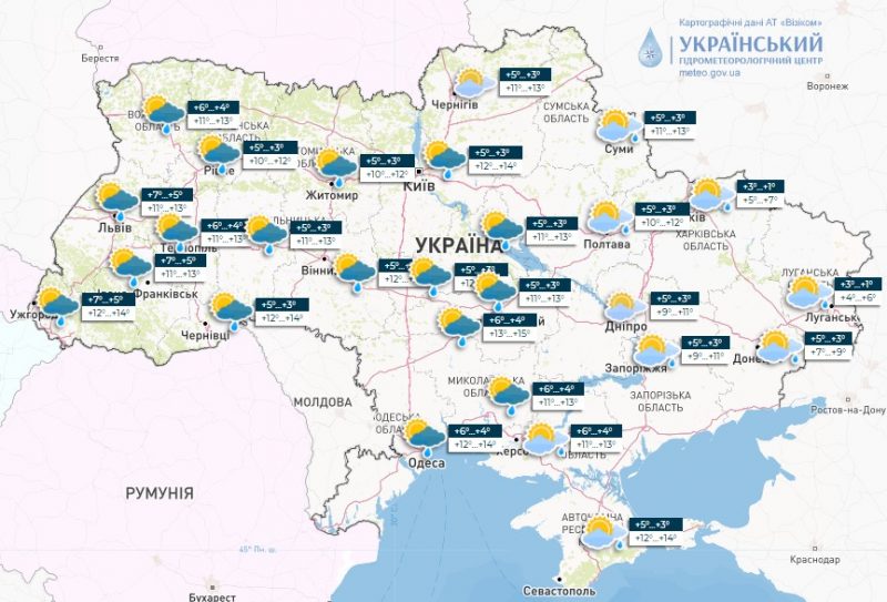 Хмарно і дощі: якою буде погода в Україні першого квітня