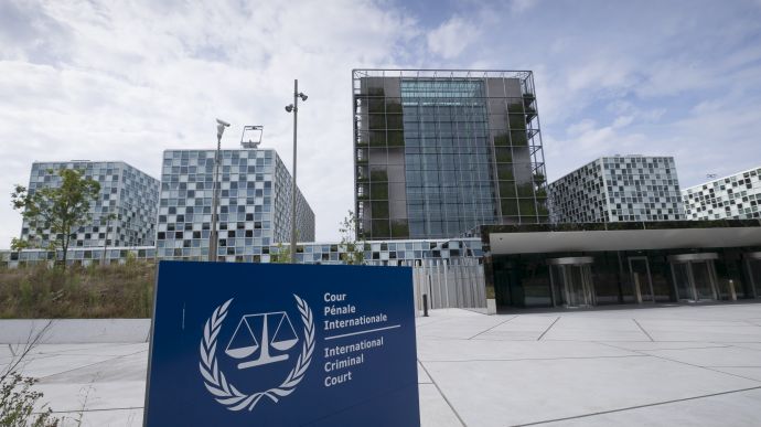 4a533db international criminal court building logo getty images