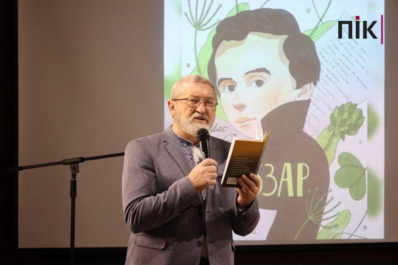 Люди Прикарпаття: Шевченківські читання в Івано-Франківську (ФОТО) 16 IMG 0322 resize 1 scaled