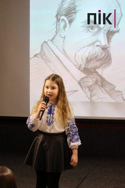 Люди Прикарпаття: Шевченківські читання в Івано-Франківську (ФОТО) 23 IMG 0452 resize scaled