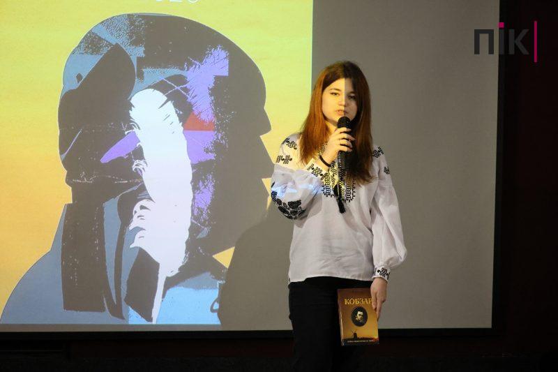 Люди Прикарпаття: Шевченківські читання в Івано-Франківську (ФОТО) 13 IMG 0508 resize scaled