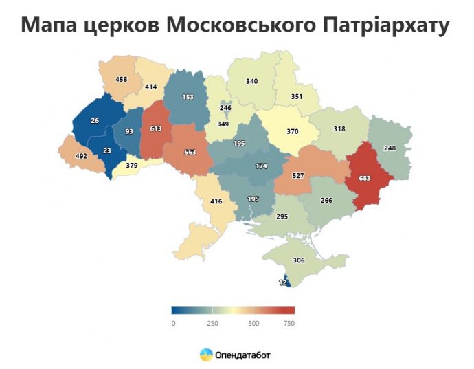 400c36c upc mp ukraine opendatabot