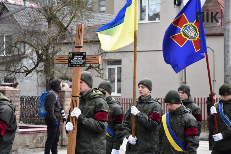 Прощання із Віталієм Меріновим: у Франківську траурна хода зібрала тисячі людей (ФОТО, ВІДЕО) 8 DSC 0020 scaled