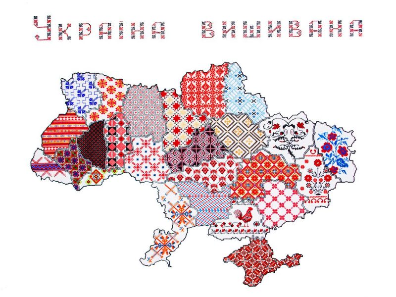 День вишиванки: чим відрізняються вишиті сорочки у різних регіонах України