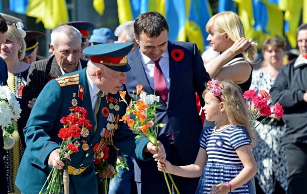Загалом українці ставляться до свят з любов’ю та повагою. Щоправда, це не стосується травневих свят