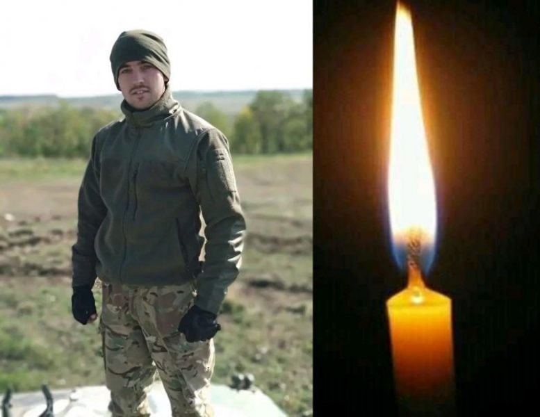 Майже рік вважався зниклим безвісти: на війні загинув прикарпатець Петро Федорчук