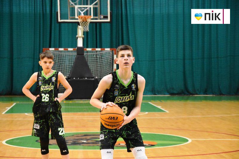 БАСКЕТБОЛ. В Івано-Франківську юнаки виборюють медалі ВЮБЛ України (ФОТО) 10 DSC 0082 scaled