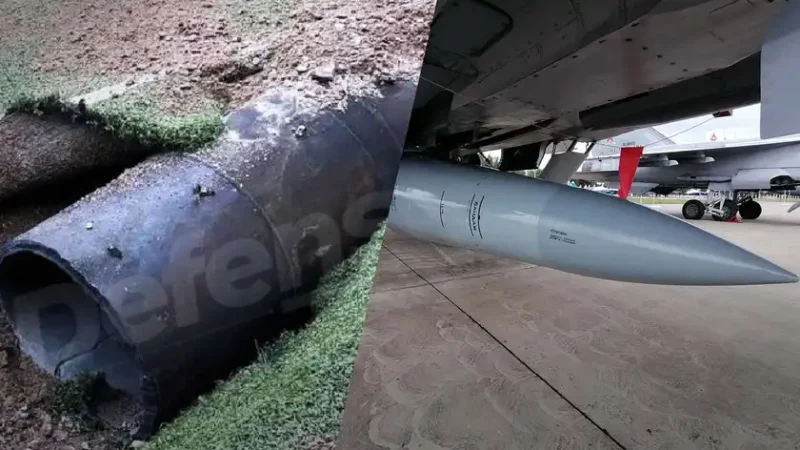 Як виглядає ракета "Кинджал", яку окупанти запускали на Київ: фото уламків