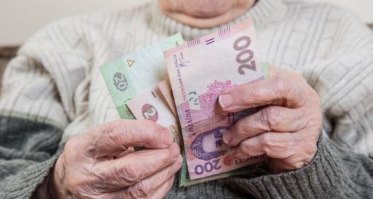 Для понад 10 мільйонів українців з першого березня підвищиться пенсія 6 В Україні деяким пенсіонерам скасують пенсії через пів року