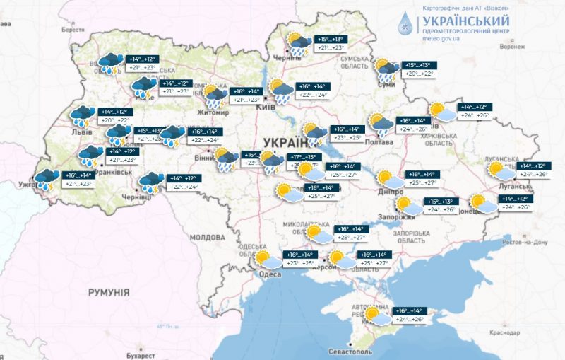 Короткочасні дощі, подекуди з грозами: якою буде погода в Україні 8 червня 2023 року