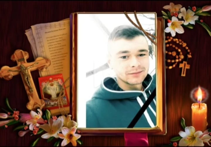 На війні загинув 25-річний військовий з Прикарпаття Михайло Андрусяк