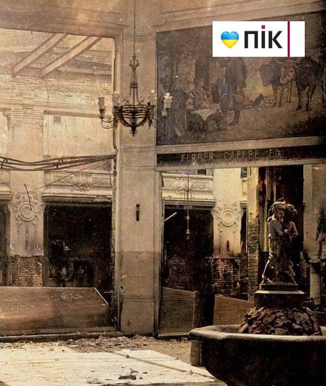 Ретро: цікаві факти про елітну кав’ярню "Едісон" у Станіславові (ФОТО) 9 106275702 3083279221768883 1157926346628625291 n 2ZieZ please creditpalette.fm