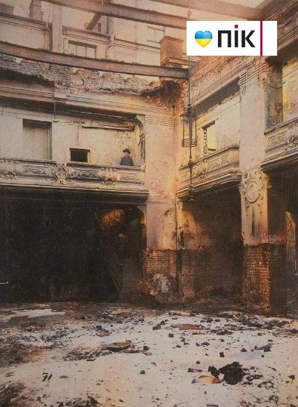 Ретро: цікаві факти про елітну кав’ярню "Едісон" у Станіславові (ФОТО) 12 68375417 246395216320827 1521793289060089856 n YuGej please creditpalette.fm