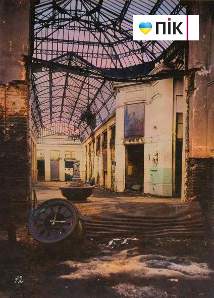 Ретро: цікаві факти про елітну кав’ярню "Едісон" у Станіславові (ФОТО) 11 68506860 246395282987487 9054872098941435904 n m7y6r please creditpalette.fm