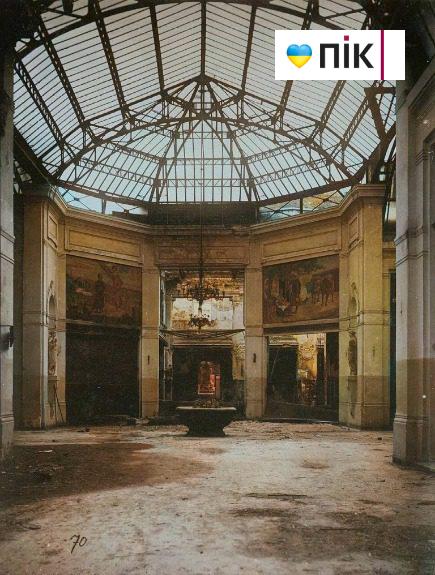 Ретро: цікаві факти про елітну кав’ярню "Едісон" у Станіславові (ФОТО) 10