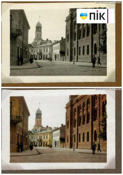 Історія у кольорі: австрійський Станіславів у архівних світлинах 7 MyCollages 2023 07 13T124354.181 scaled