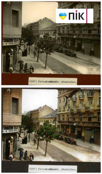 Історія у кольорі: австрійський Станіславів у архівних світлинах 9 MyCollages 2023 07 13T205222.907 scaled