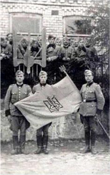 115th Battalion of Ukrainian Shuma 1943