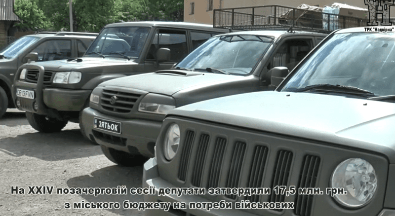 Надвірнянська громада з початку повномасштабної війни передала на фронт 350 машин (ВІДЕО)