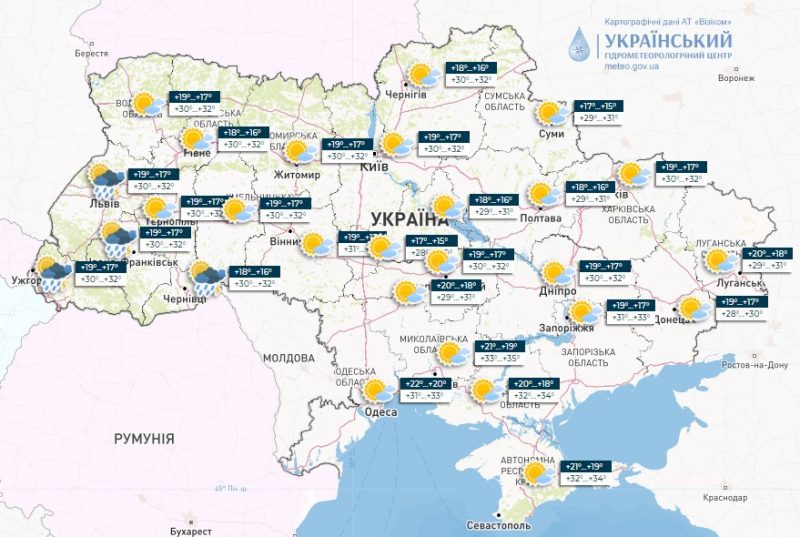 На заході місцями грози: якою буде погода в Україні 18 серпня 2023 року