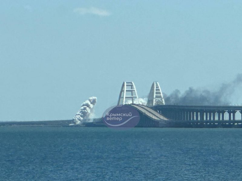 Хто та чим вдарив по Кримському мосту: у Міноборони росії прокоментували