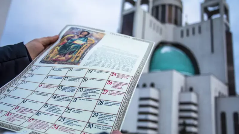 Франківська Архієпархія опублікувала Церковний календар за новим стилем (вересень-грудень 2023)