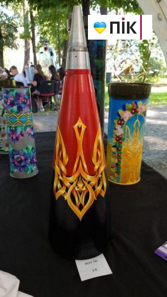 "Наш дім – Україна": у Франківську відкрилася виставка розмальованих військових трофеїв (ФОТО) 12 photo 2023 08 18 17 23 21 2 scaled