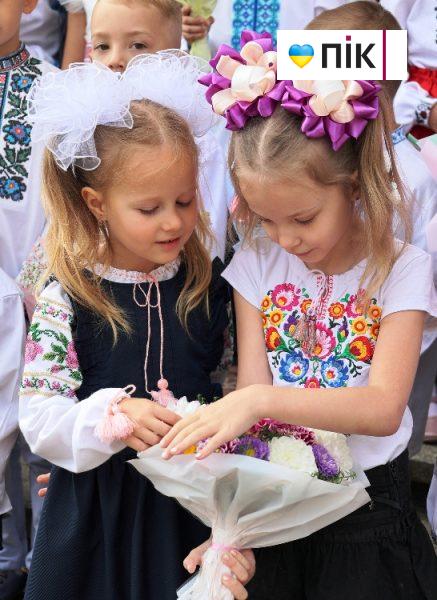 Люди Прикарпаття: як у Франківському ліцеї відзначили День знань (ВІДЕО) 25 001