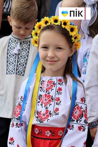 Люди Прикарпаття: як у Франківському ліцеї відзначили День знань (ВІДЕО) 26 003