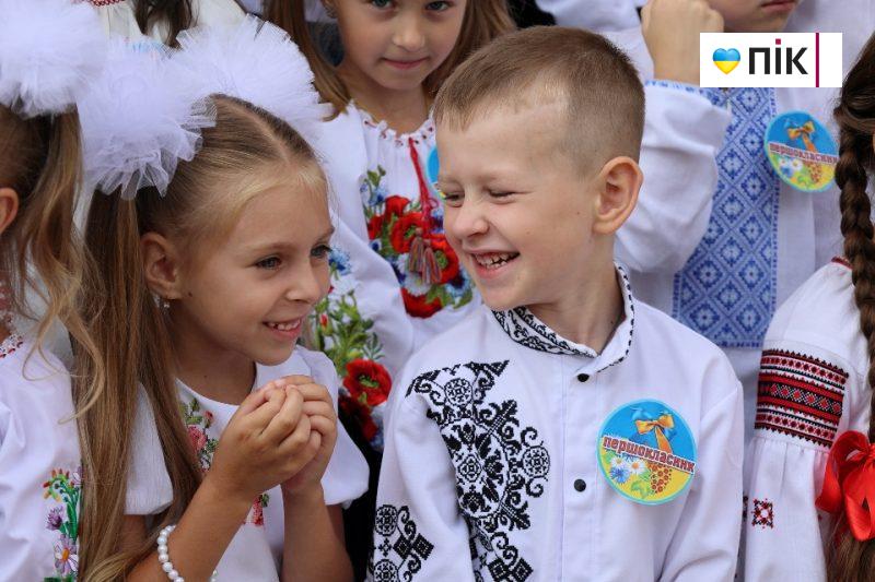 Люди Прикарпаття: як у Франківському ліцеї відзначили День знань (ВІДЕО) 9 008 scaled