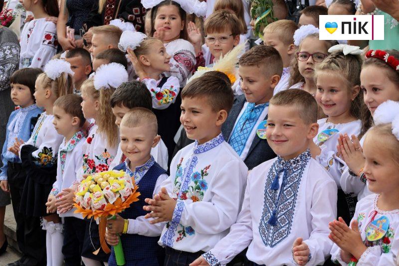 Люди Прикарпаття: як у Франківському ліцеї відзначили День знань (ВІДЕО) 10 013 scaled