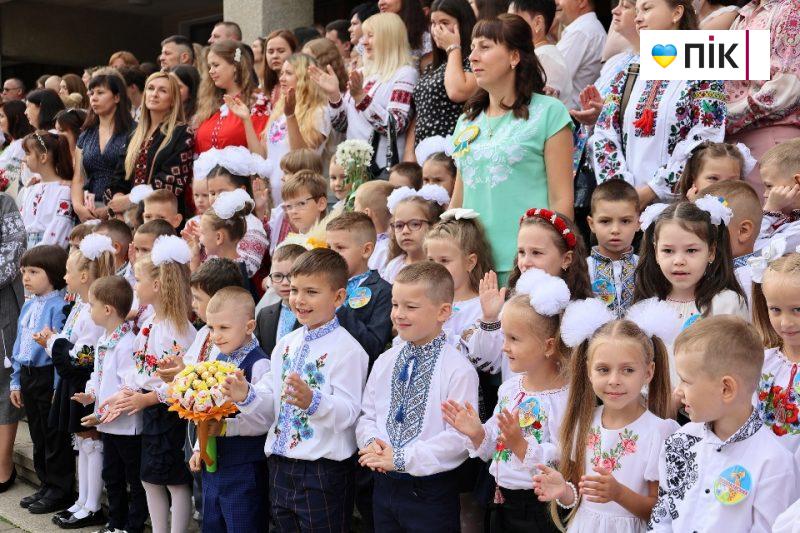 Люди Прикарпаття: як у Франківському ліцеї відзначили День знань (ВІДЕО) 12 014 scaled