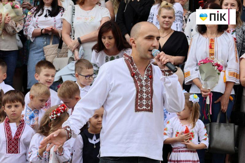 Люди Прикарпаття: як у Франківському ліцеї відзначили День знань (ВІДЕО) 22 016 scaled