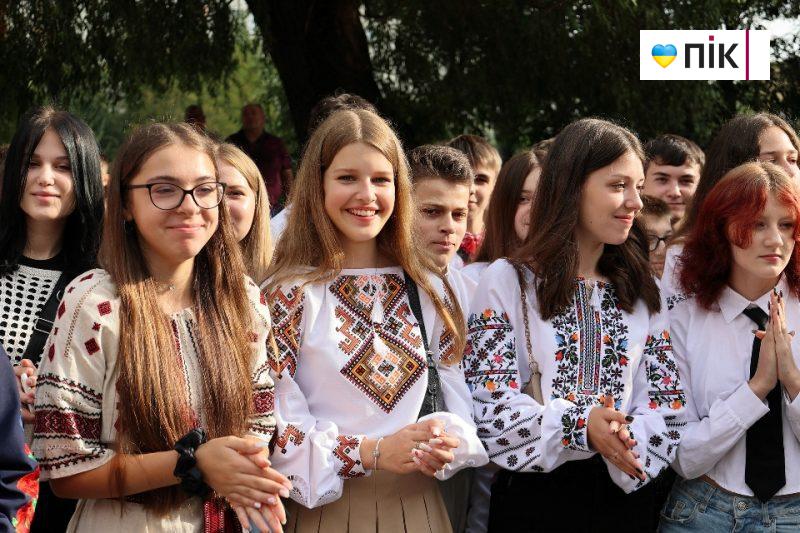 Люди Прикарпаття: як у Франківському ліцеї відзначили День знань (ВІДЕО) 20 023 scaled