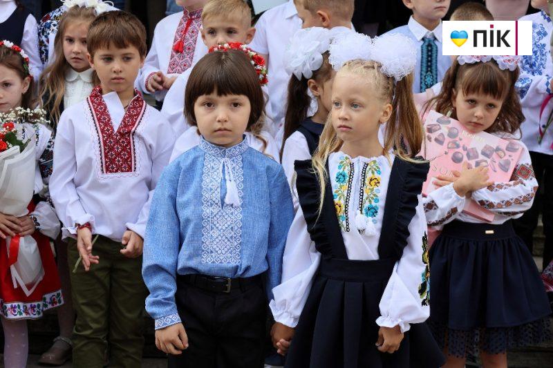 Люди Прикарпаття: як у Франківському ліцеї відзначили День знань (ВІДЕО) 7 029 scaled