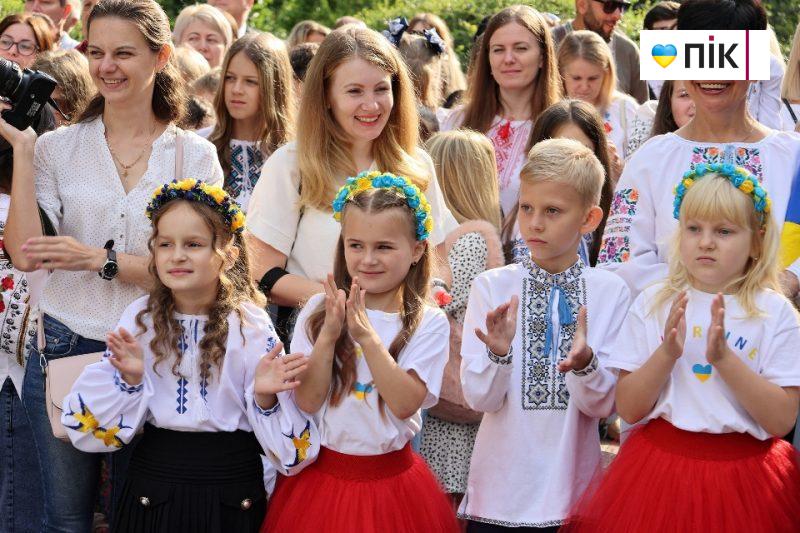 Люди Прикарпаття: як у Франківському ліцеї відзначили День знань (ВІДЕО) 15 033 scaled