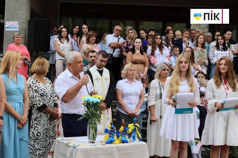 Люди Прикарпаття: як у Франківському ліцеї відзначили День знань (ВІДЕО) 14 034 scaled