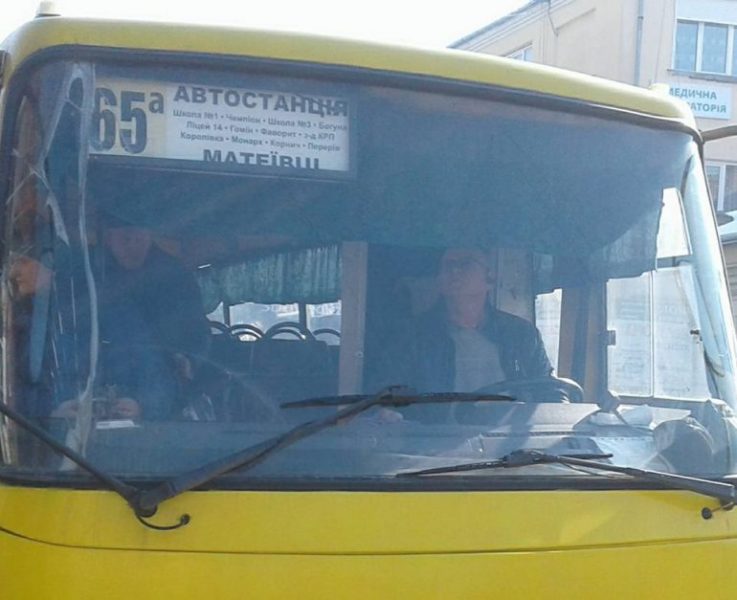 У Коломиї відновлюють рух автобусів до м'ясокомбінату (ГРАФІК)
