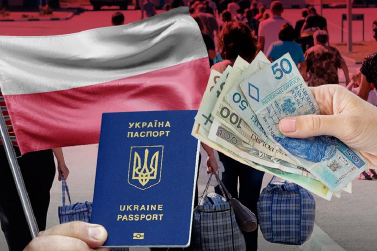 У Польщі планують скасувати частину виплат для українців