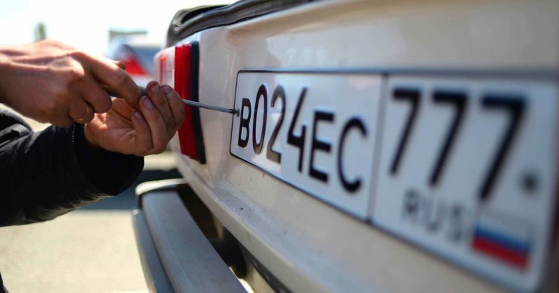 Від завтра жоден легковий автомобіль, який був зареєстрований в Росії, не зможе в’їхати на територію Республіки Польща.
