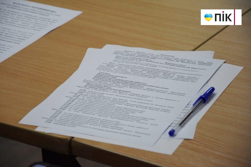 "Відновлення економіки на звільнених територіях": стартував новий бізнес-проєкт (ФОТО) 8 DSC 0249 scaled