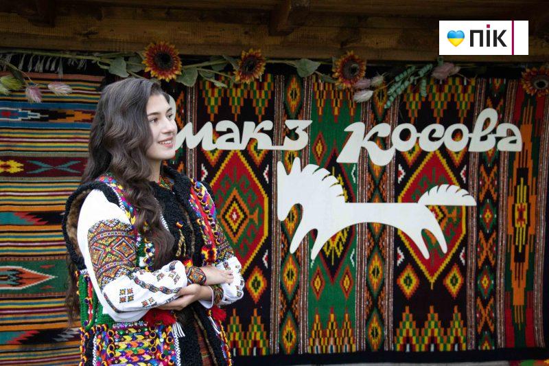 Колоритний Шепіт: як на благодійному фестивалі гостей приймали (ФОТОРЕПОРТАЖ) 29 IMG 1071 scaled