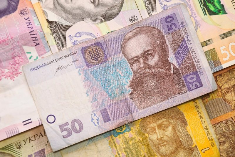 Встигніть обміняти: в Україні з першого жовтня виходять з обігу деякі монети та купюри
