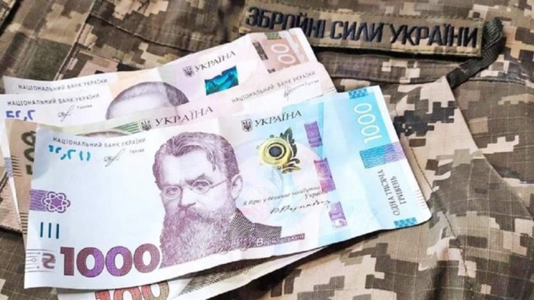 У Калуській громаді повідомили, скільки грошей виділили на армію у жовтні 7 34ffb4596bb38477d32004f37474bf00