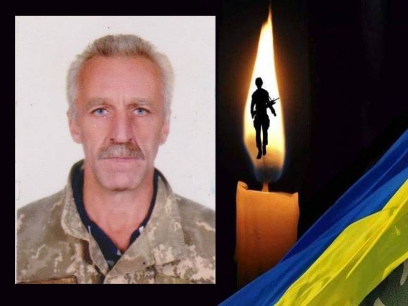 На Донеччині загинув військовий з Болехова Яцях Степан