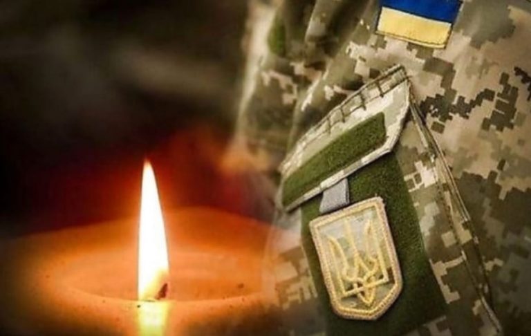 На війні загинув сержант з Прикарпаття Ярослав Ксьонжек 5 394571167 909300490766208 6677946601531082541 n