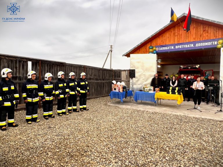 На допомогу чотирьом селам: на Косівщині відкрили добровільну пожежну команду (ФОТО) 5 395315955 644562714499762 8684058930077579524 n