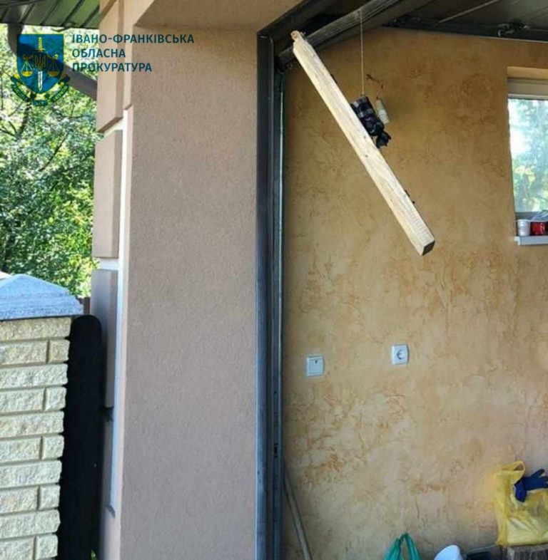 Хотів відтермінувати вирок: мешканця Прикарпатця засудили за замах на суддю (ФОТО) 6 395994306 363312336042720 7316789554901563248 n