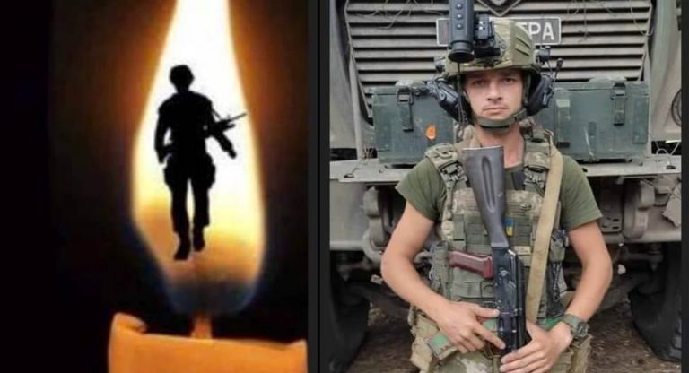 Внаслідок мінно-вибухової травми на фронті загинув воїн з Івано-Франківщини 2 397098828 850920016765062 4876663845039621503 n
