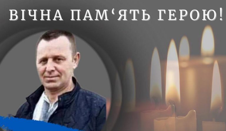 Вічна пам'ять: відійшов у вічність командир піхотного відділення з Прикарпаття 9 397249298 360974363120737 4962107437302802459 n